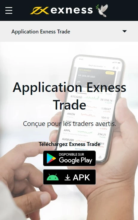 L'application commerciale Exness