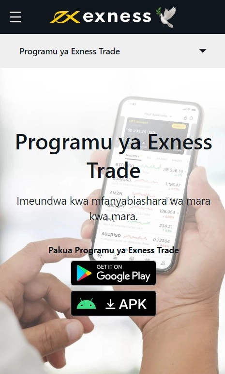 Exness Pakua Android iPhone