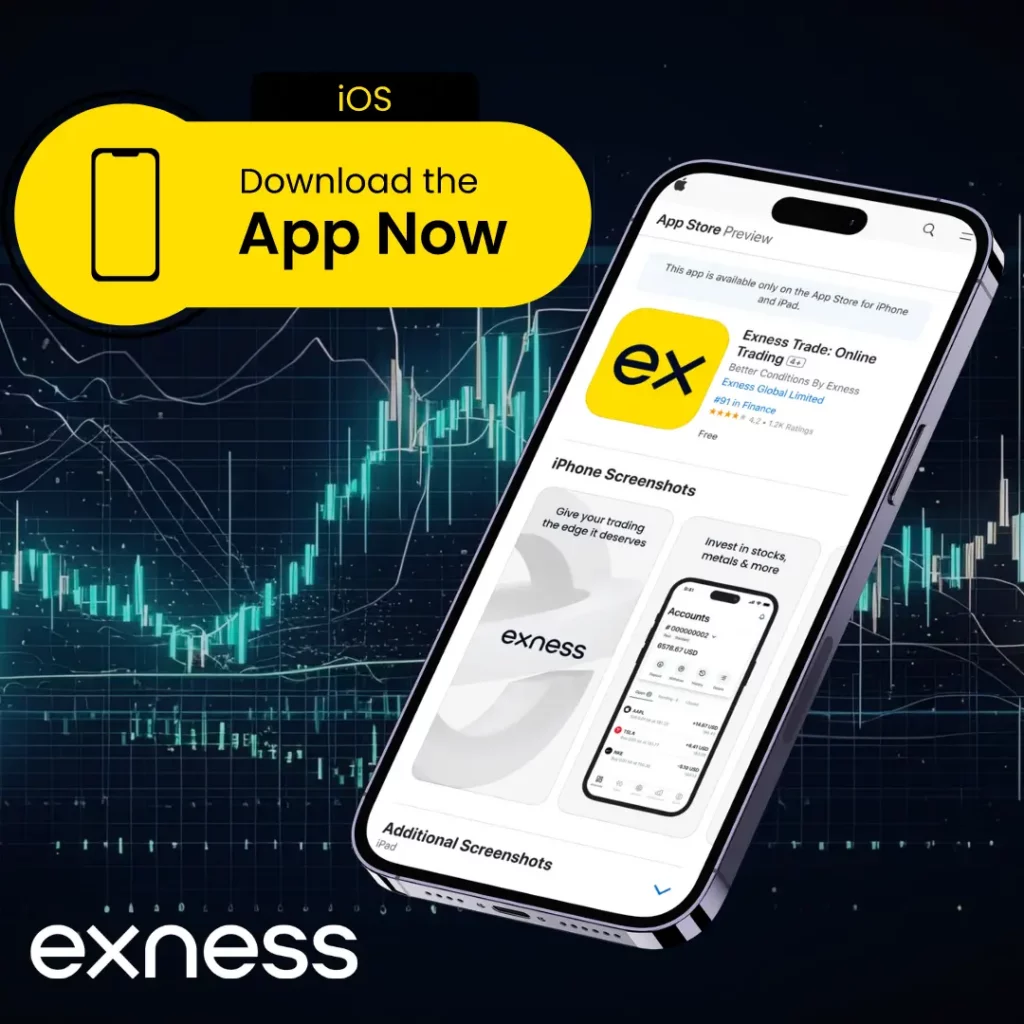 ऐप स्टोर से Exness ऐप डाउनलोड करें